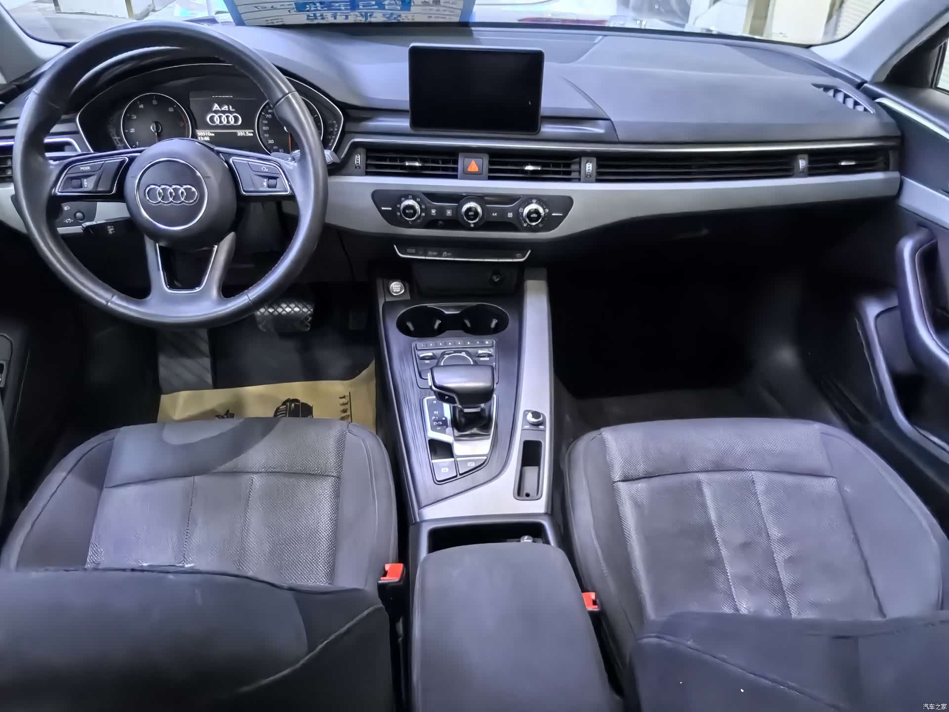 Audi A4L, 2017 12