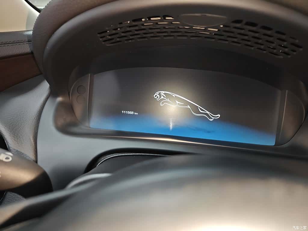 Jaguar XJ, 2015 9