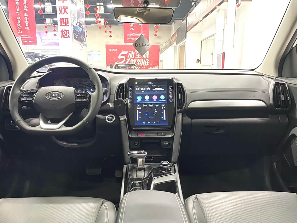 Shanxi Lvliang Car