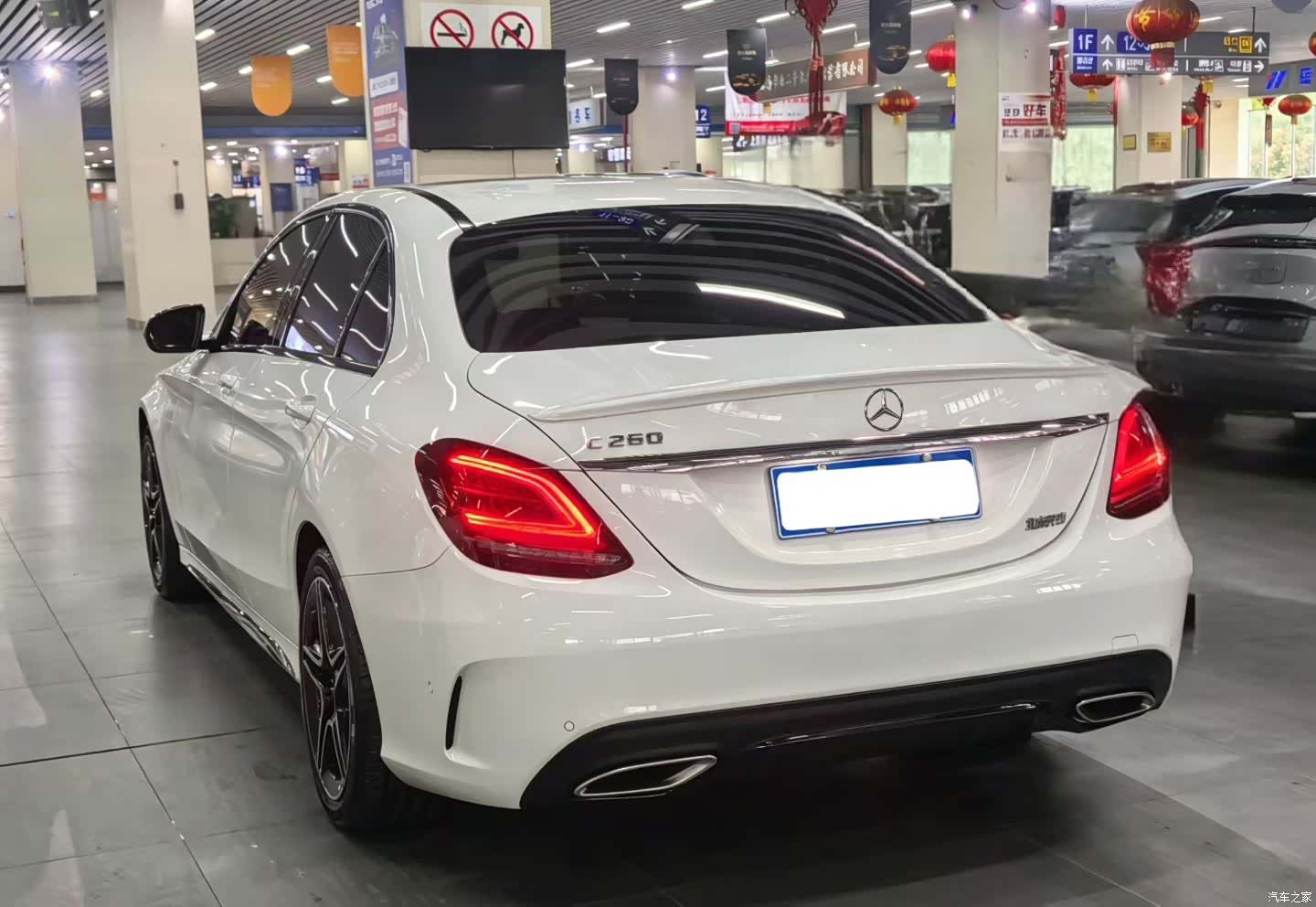 Mercedes-Benz C-Class, 2020 4
