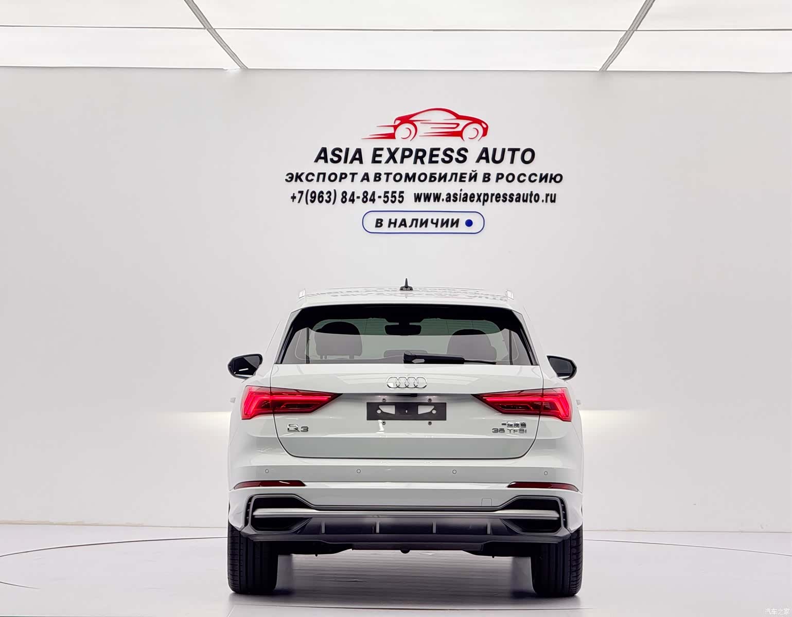 Audi Q3, 2022 все фото