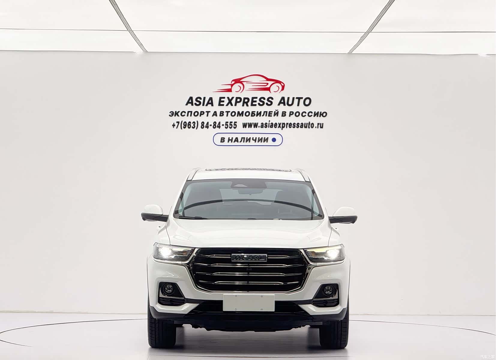 Haval H6, 2023 2