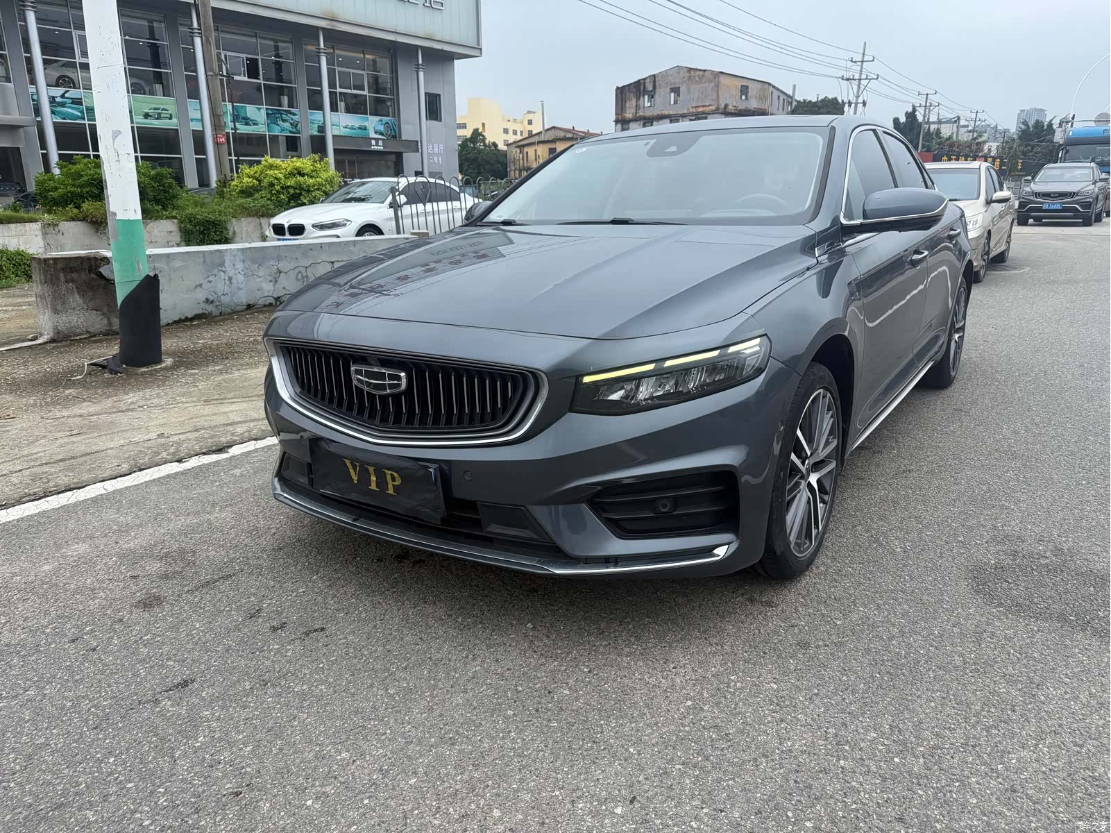 Geely Preface