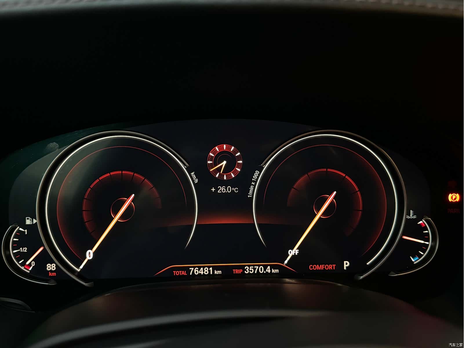 BMW 7 Series, 2018 37