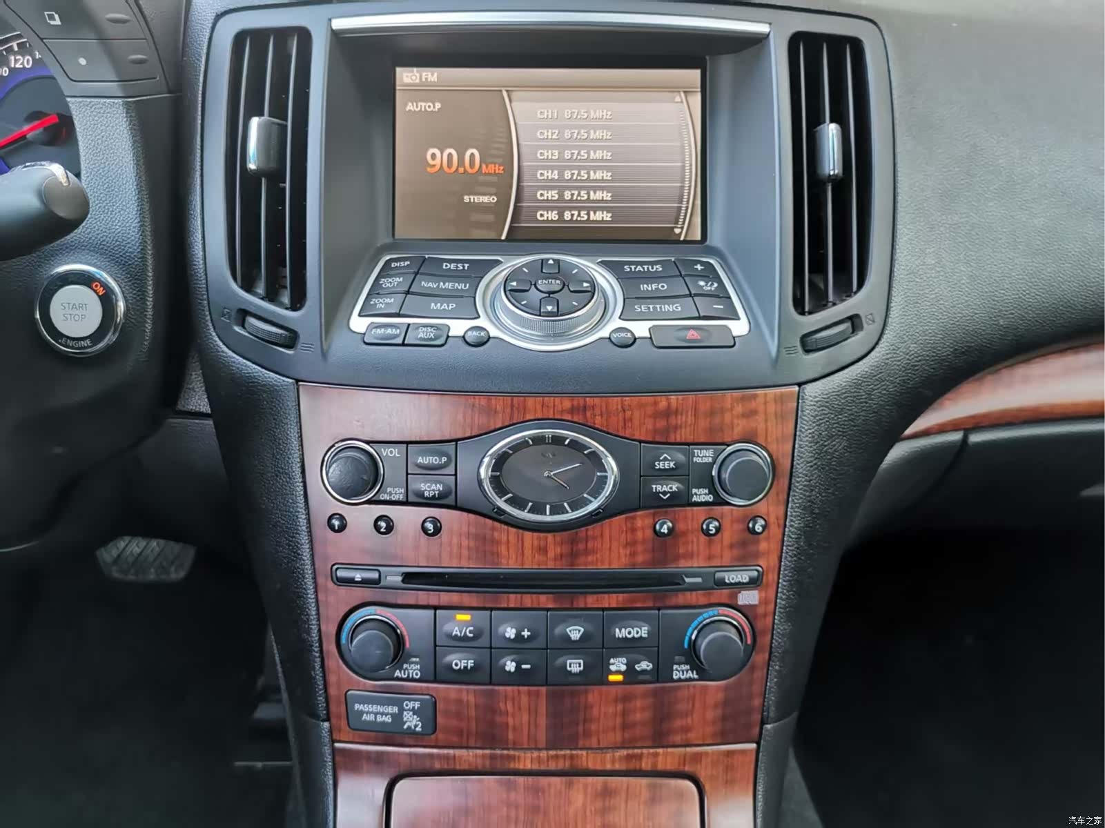 Infiniti G37, 2010 6