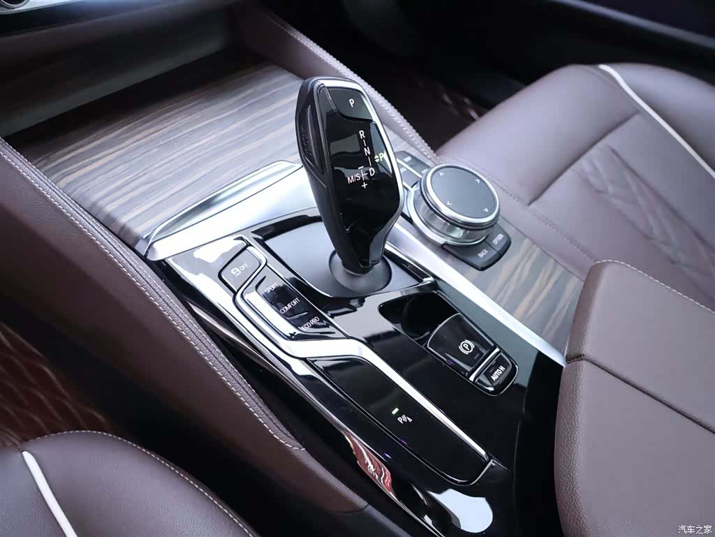 BMW 5 Series, 2021 12