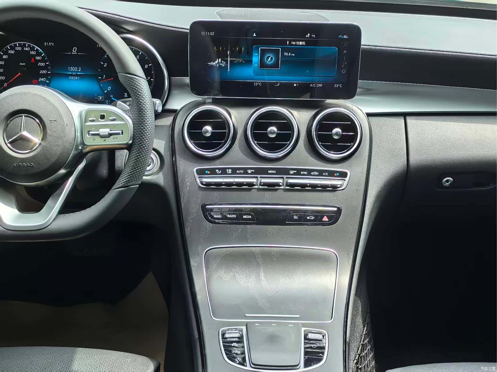 Mercedes-Benz C-Class, 2020 13