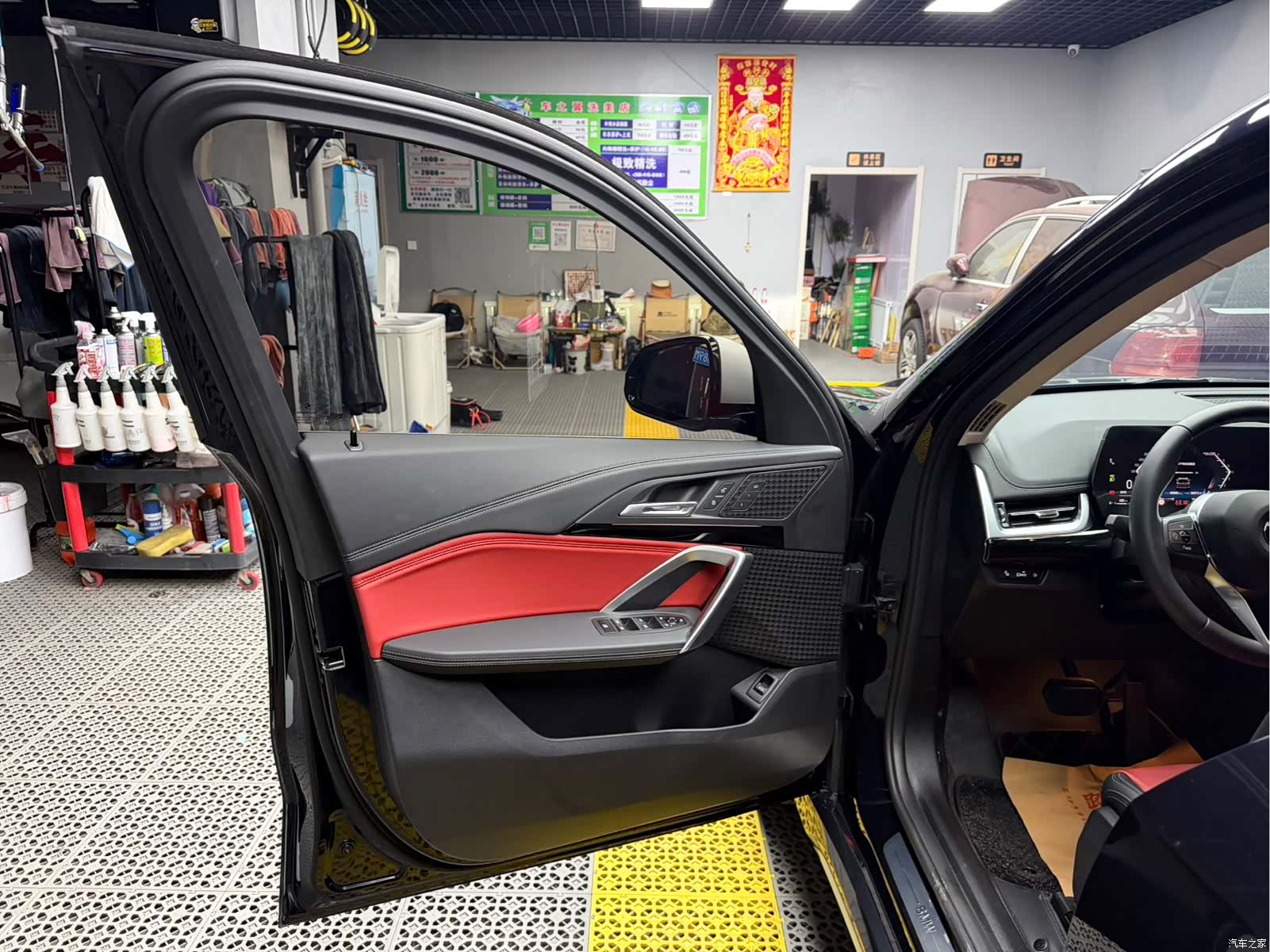 BMW X1, 2023 16