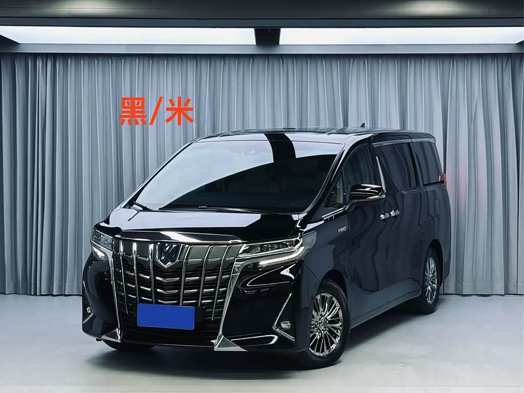 Toyota Alphard 2021 2.5L Luxury