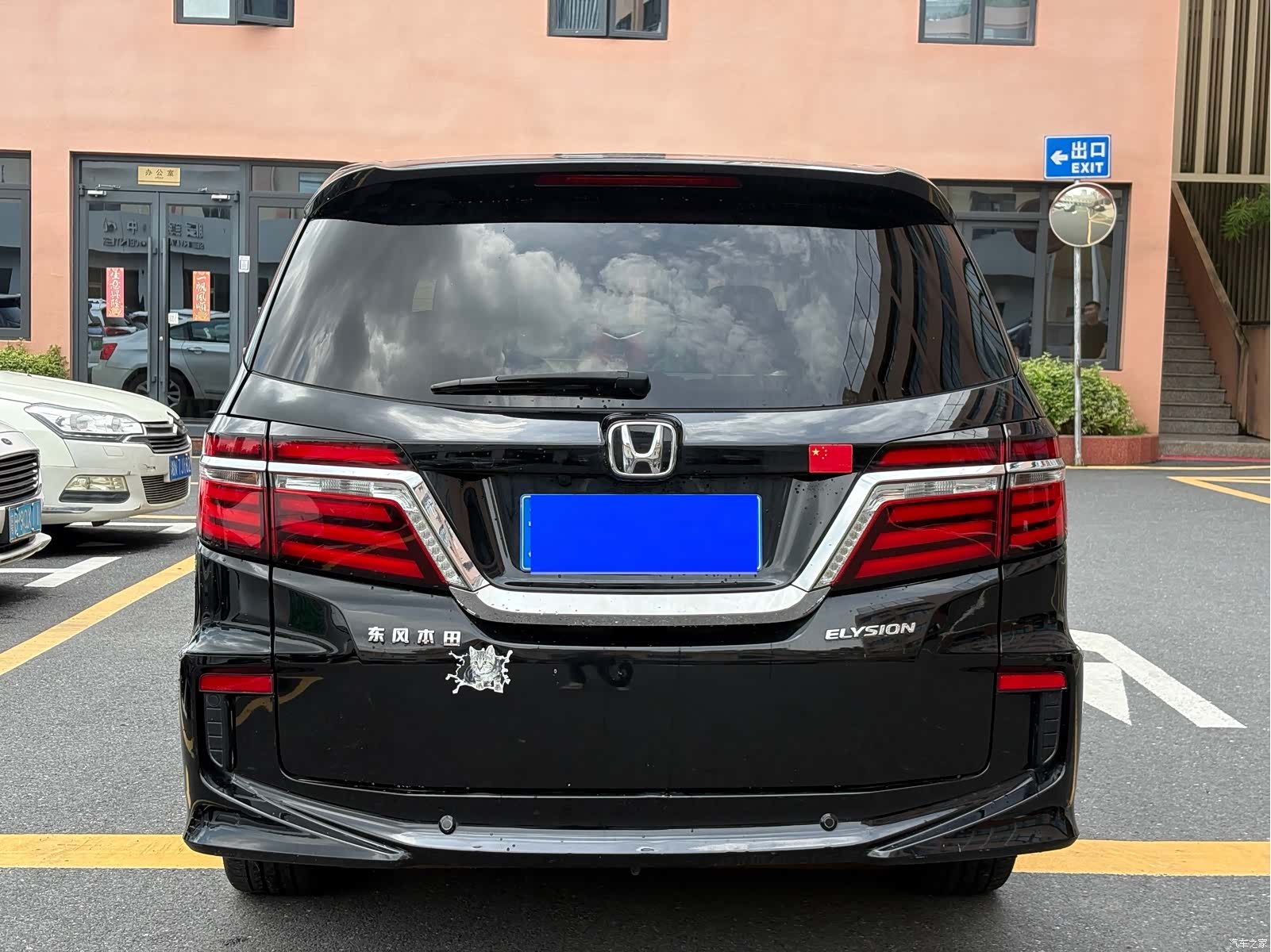 Honda Elysion, 2016 все фото