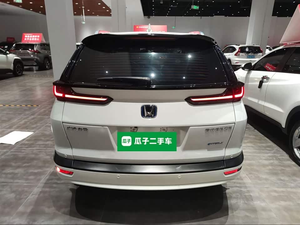 Trumpchi Guangzhou Car Trumpchi Guangzhou Car