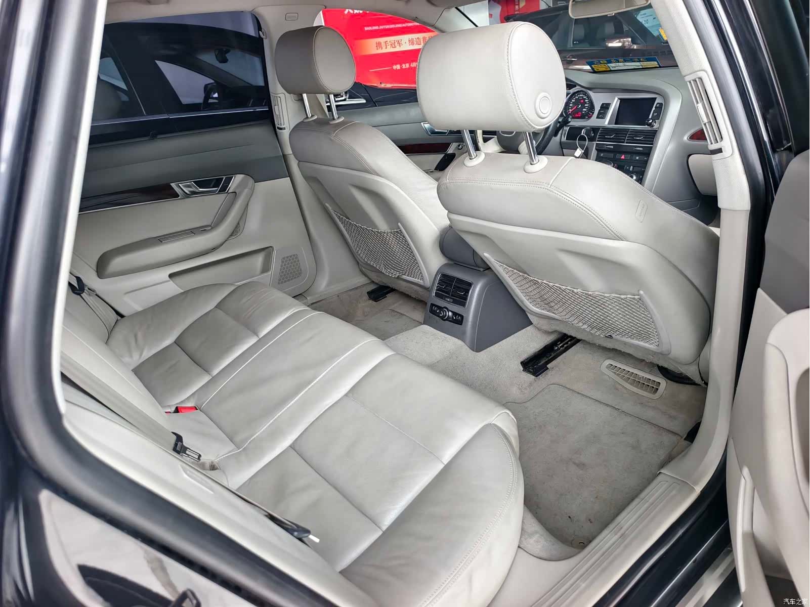 Audi A6L, 2011 15