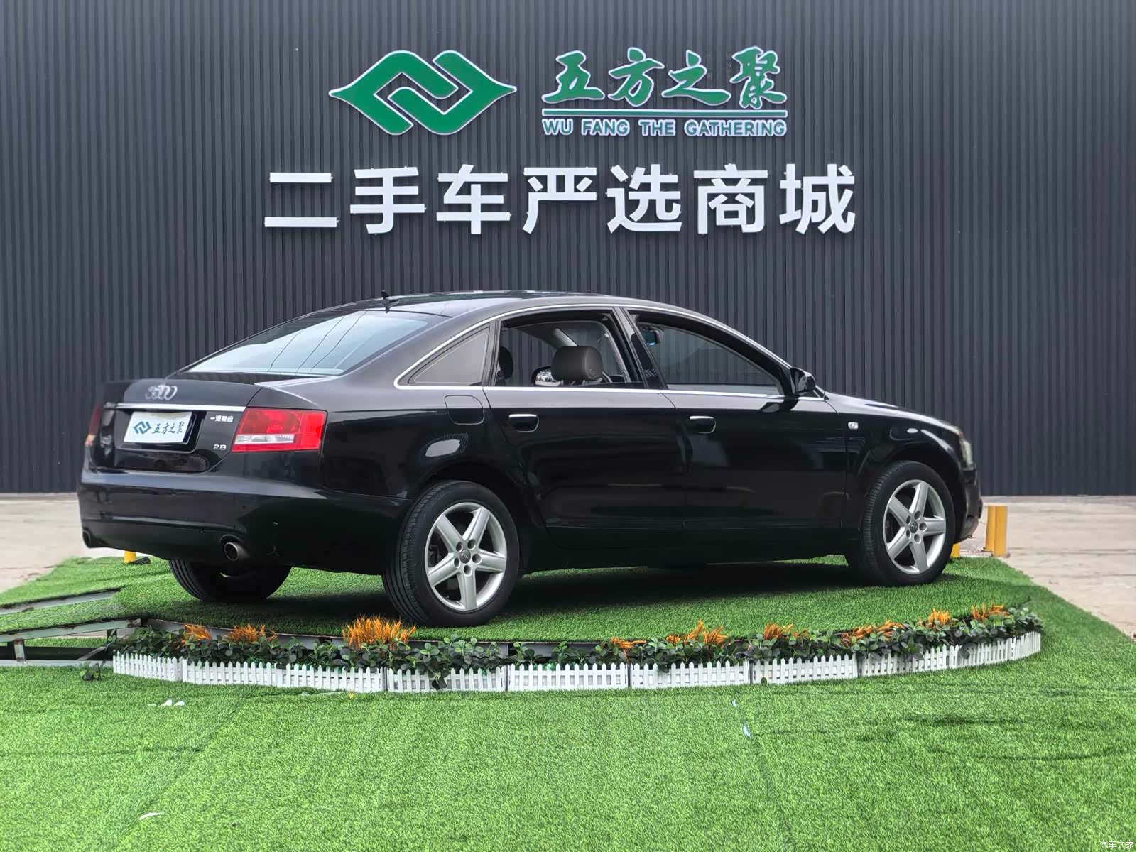 Audi A6L, 2011 17