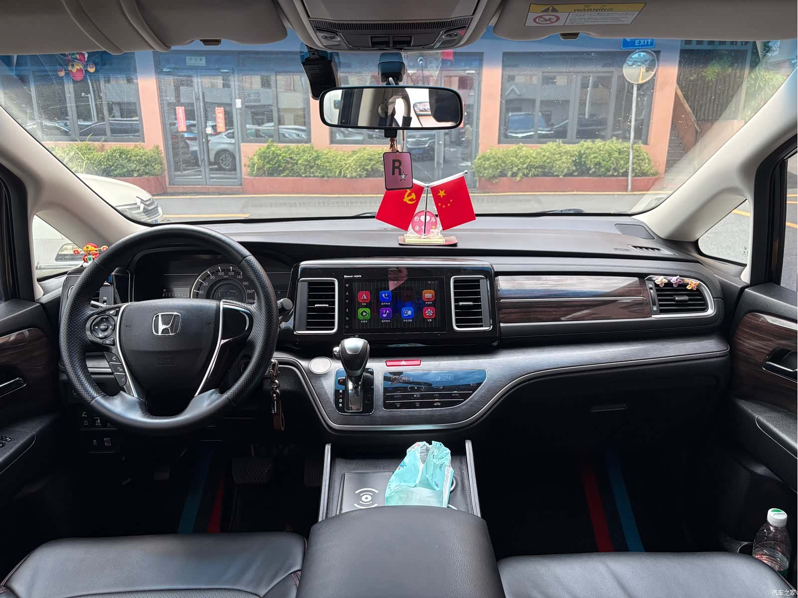 Honda Elysion, 2016 9