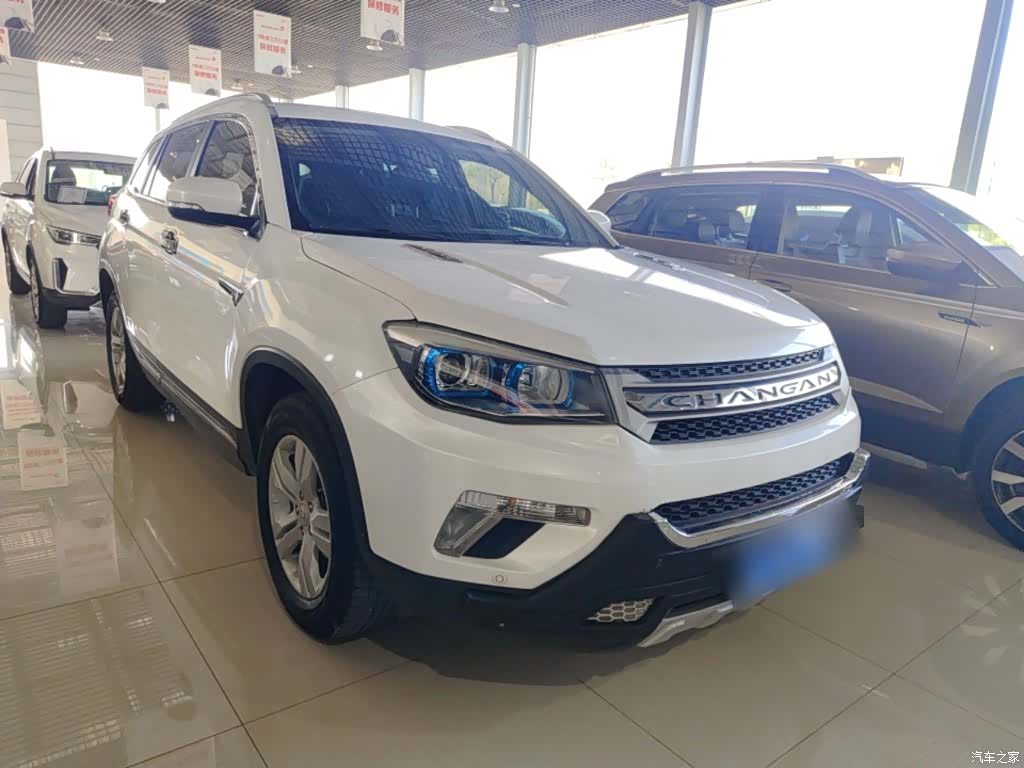 Changan CS75, 2016 22