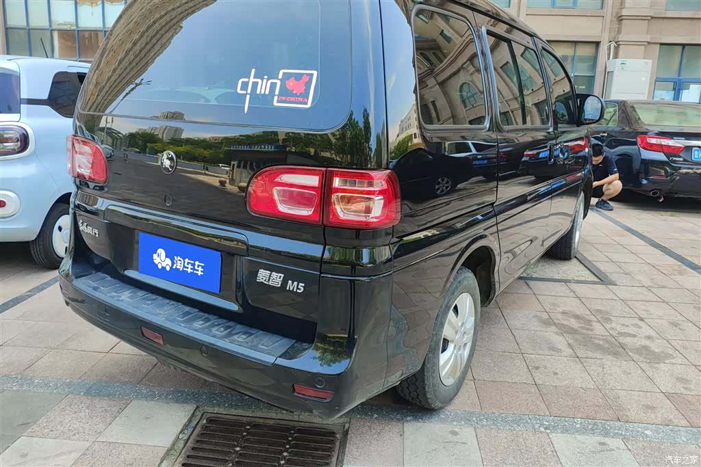 DongFeng M5, 2022 3