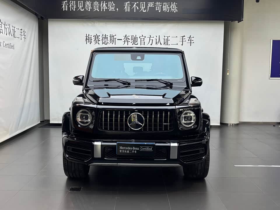 Shaanxi Xi'an Car