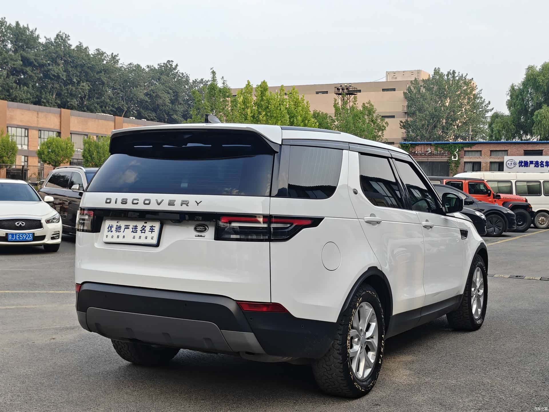 Land Rover Discovery, 2019 9