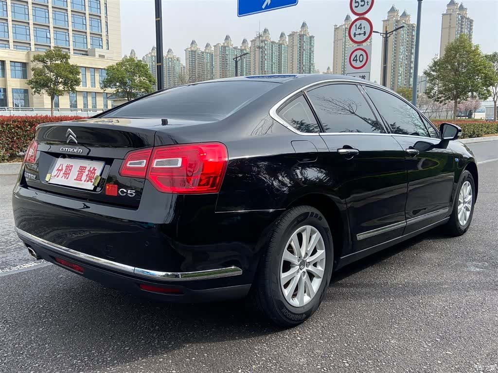 Citroen C5, 2015 12