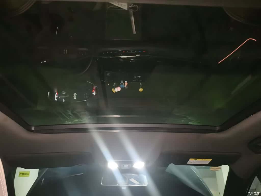 Changan Eado, 2025 9