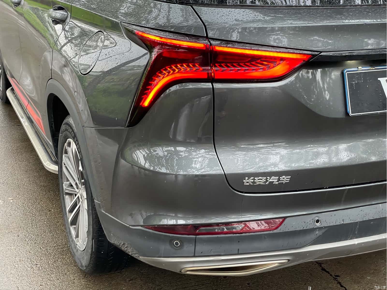 Changan CS75, 2021 19