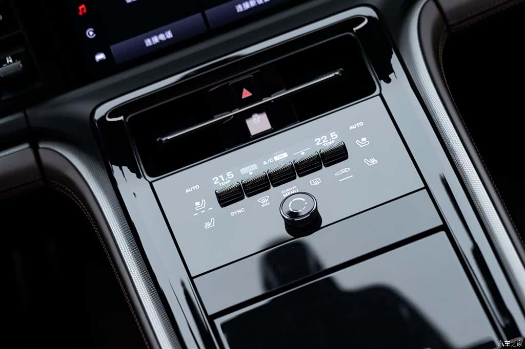 Porsche Panamera, 2024 16