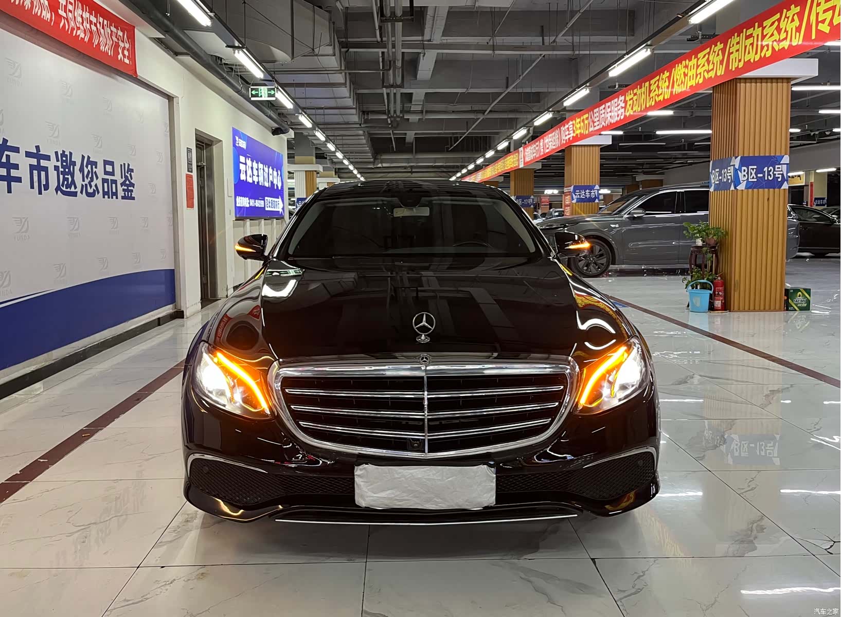 Mercedes-Benz E-Class, 2019 1