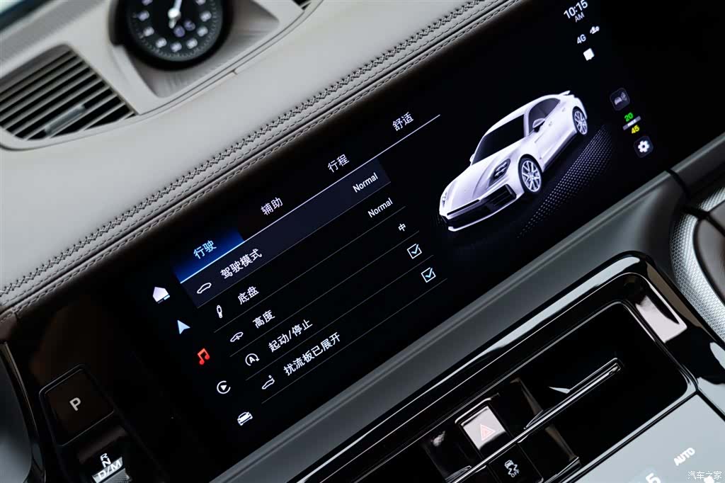 Porsche Panamera, 2024 24