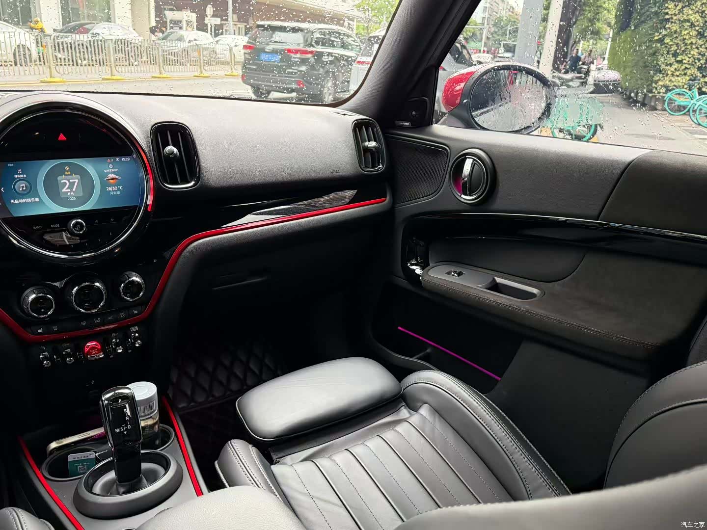 Mini Countryman, 2023 6