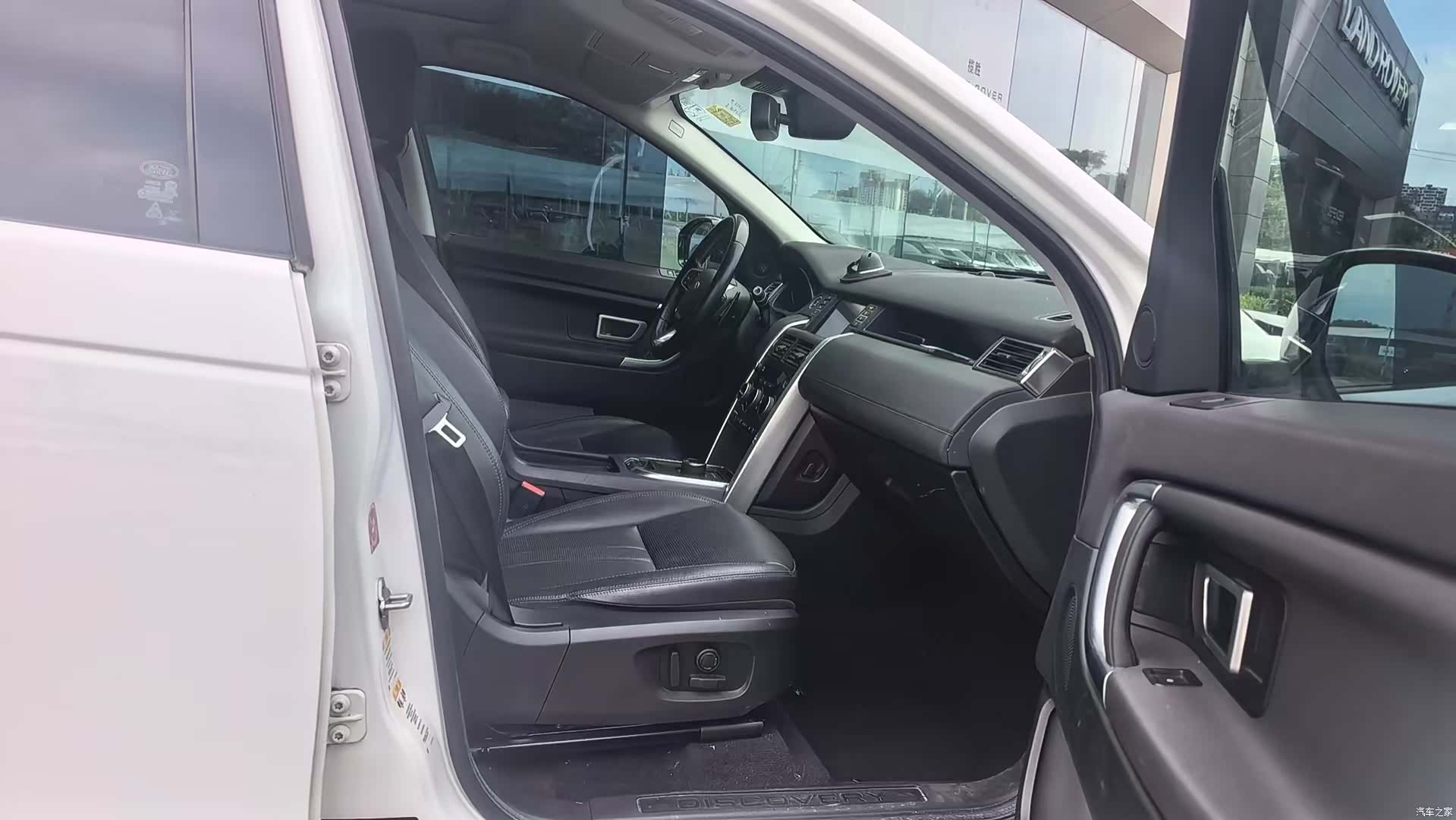 Land Rover Discovery, 2018 9