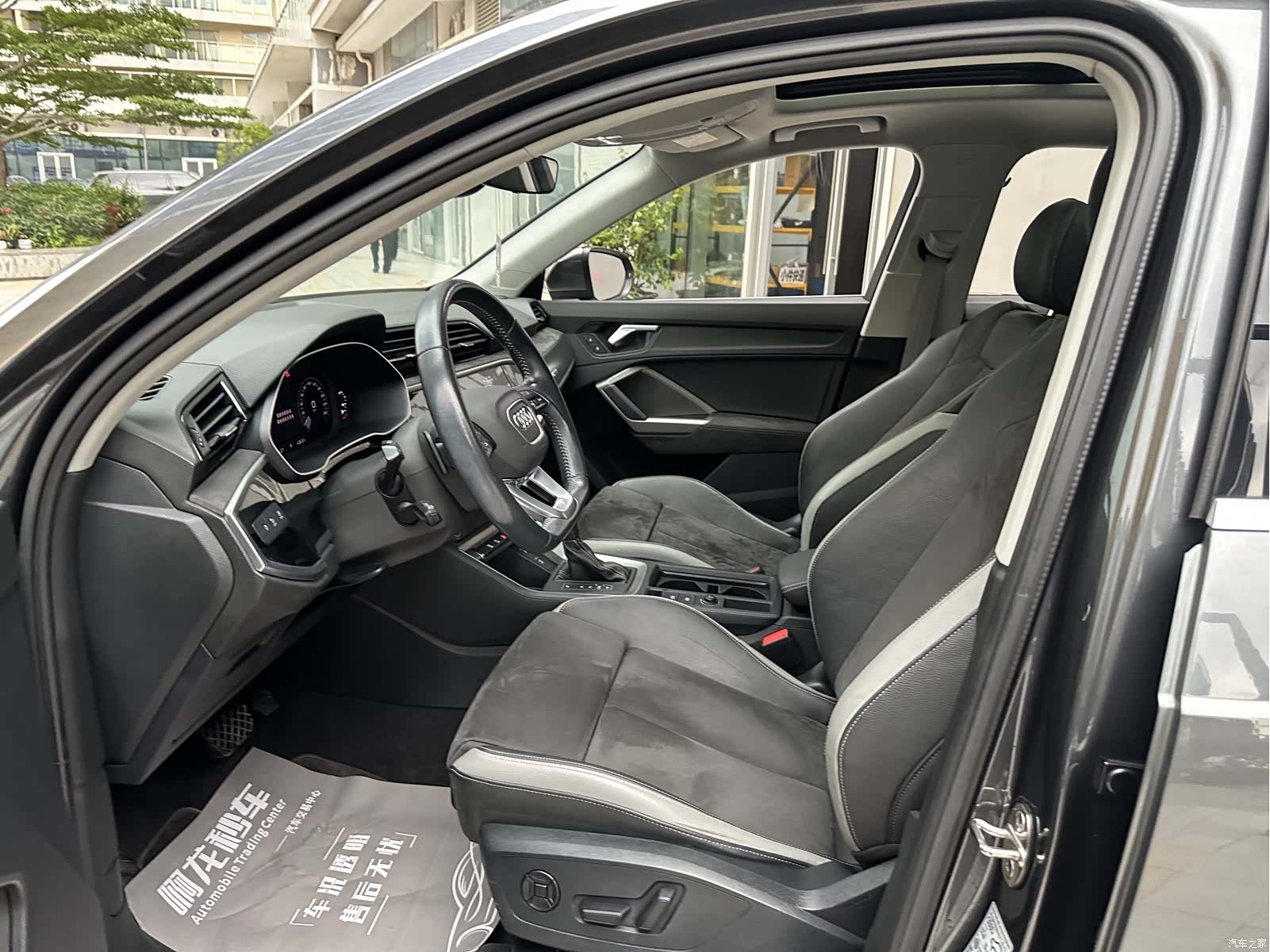 Audi Q3, 2021 15