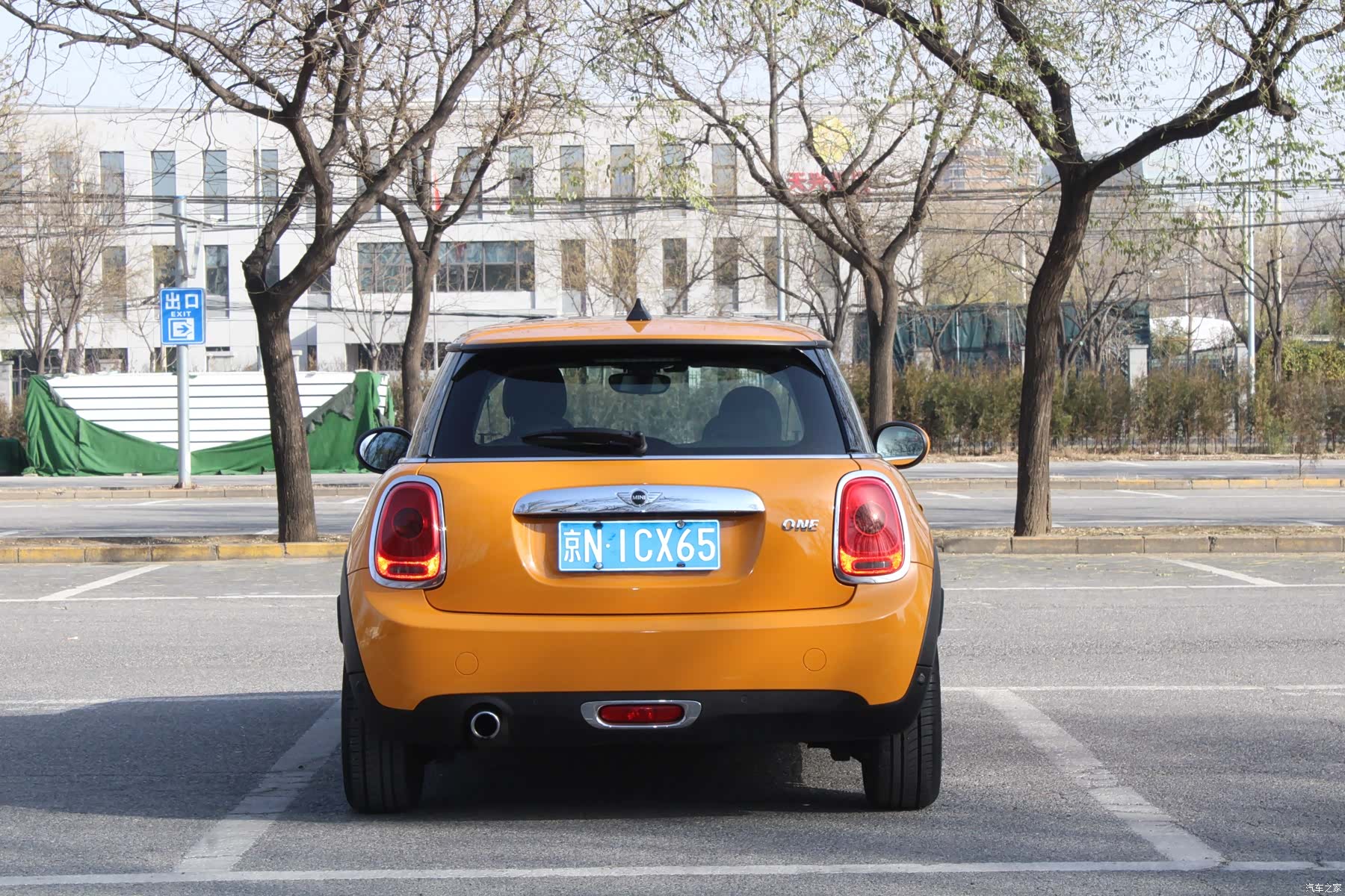 Mini ONE+, 2015 все фото