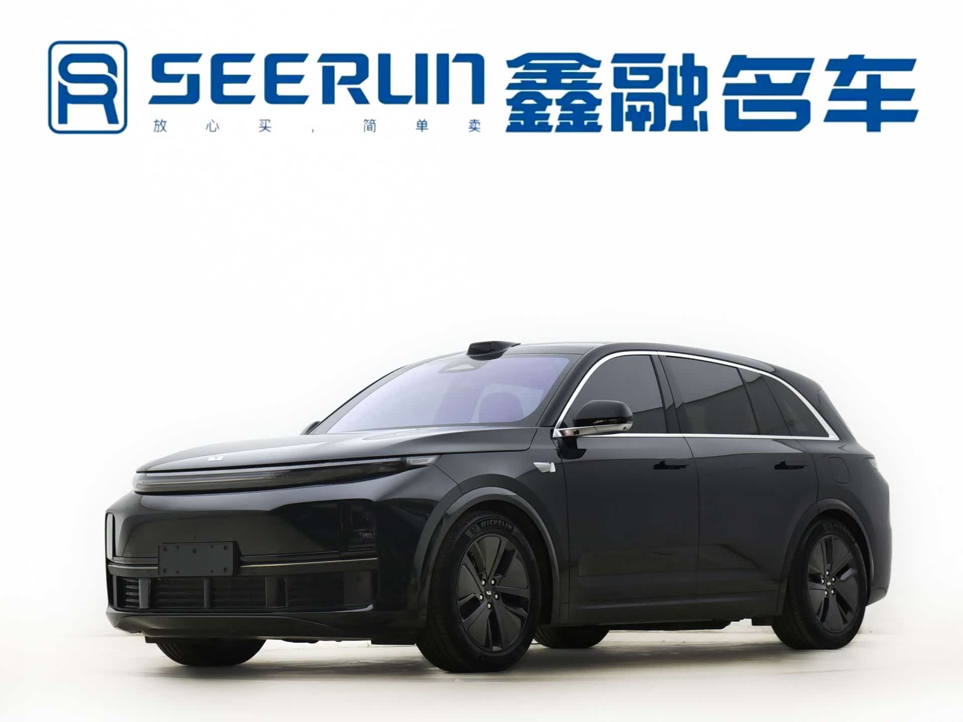 Li Auto L7, 2025 27