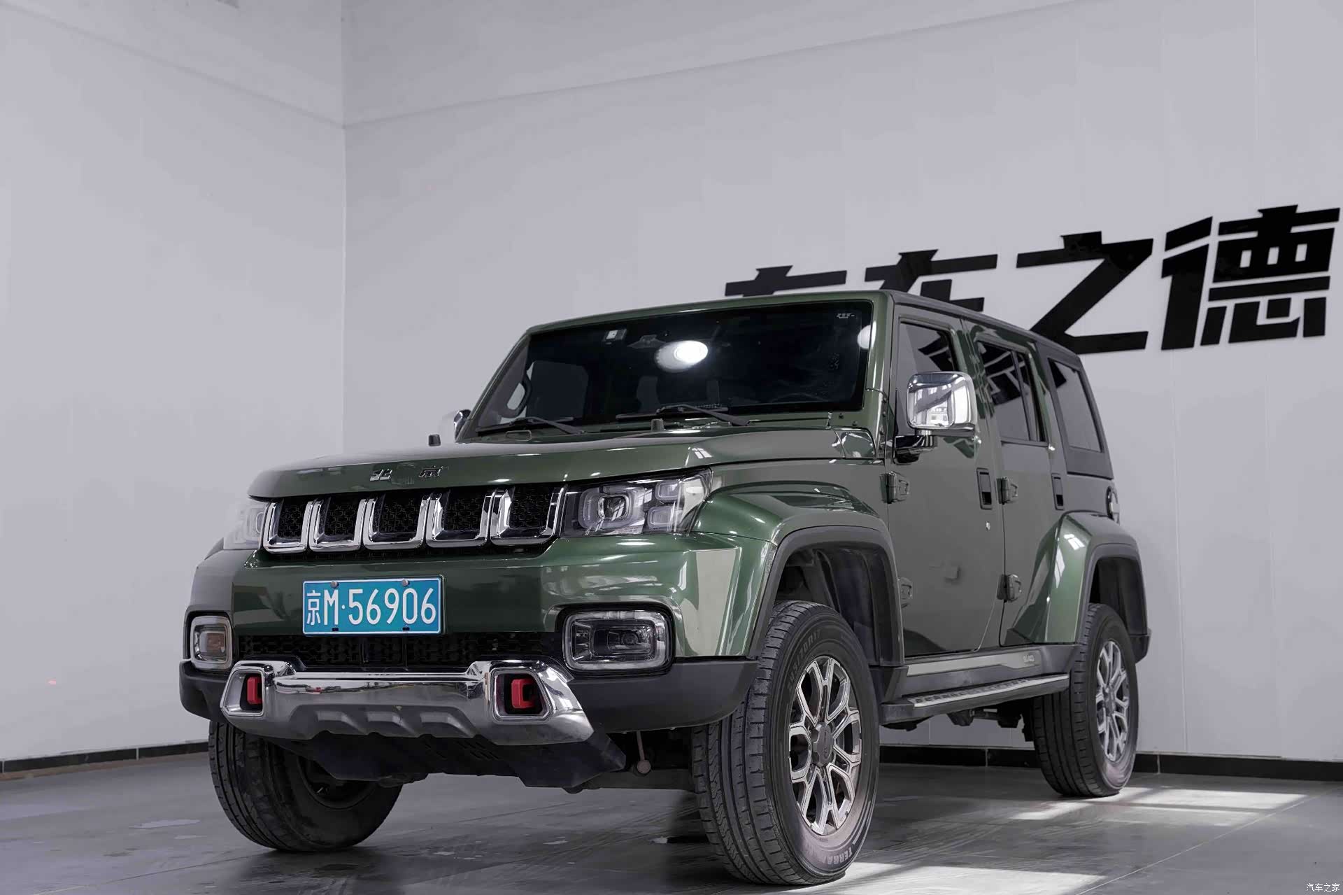 BAIC BJ40, 2020 1