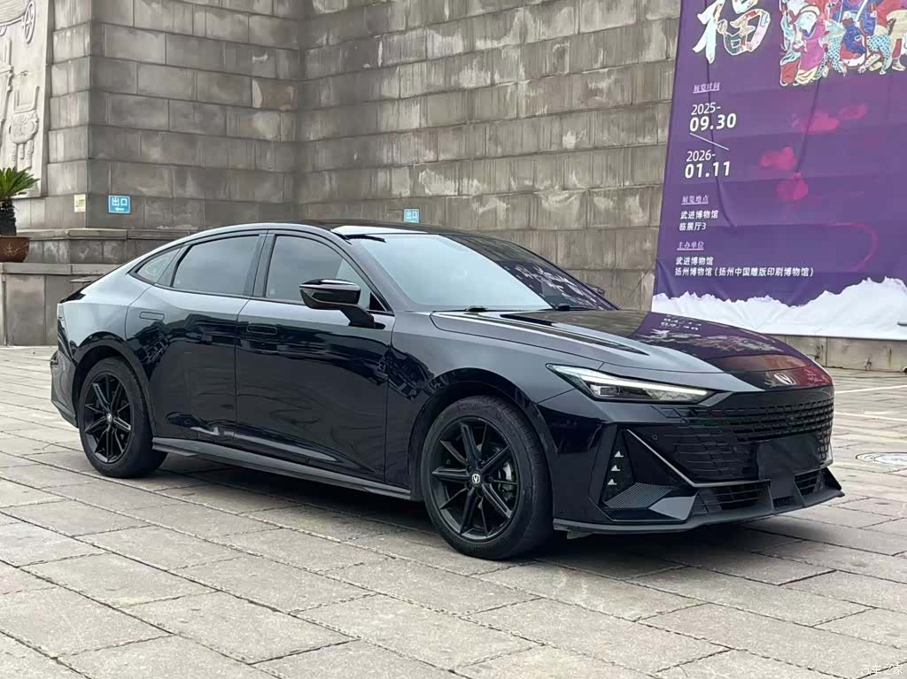 Changan UNI-V, 2022 7