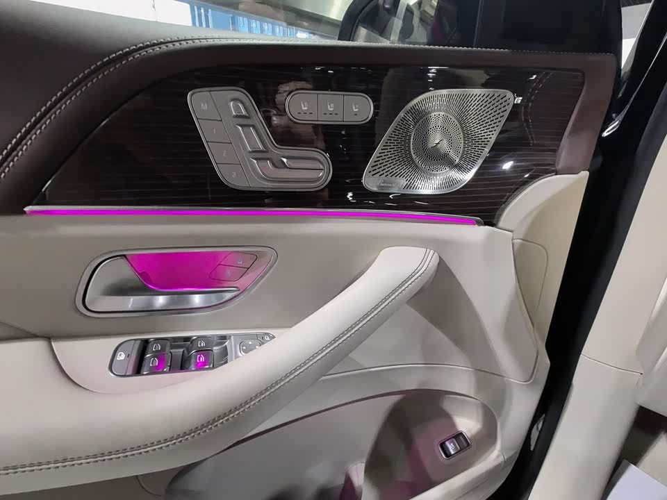 Mercedes-Benz Maybach GLS