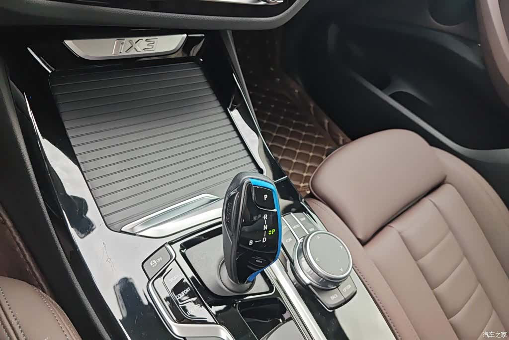 BMW iX3, 2021 16