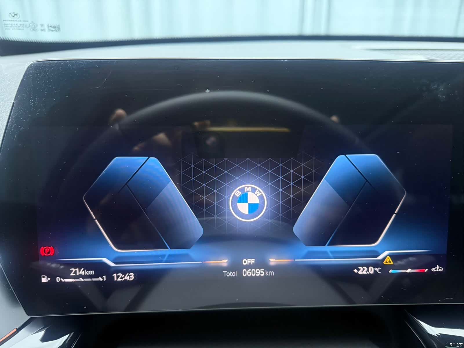 BMW X1, 2023 23