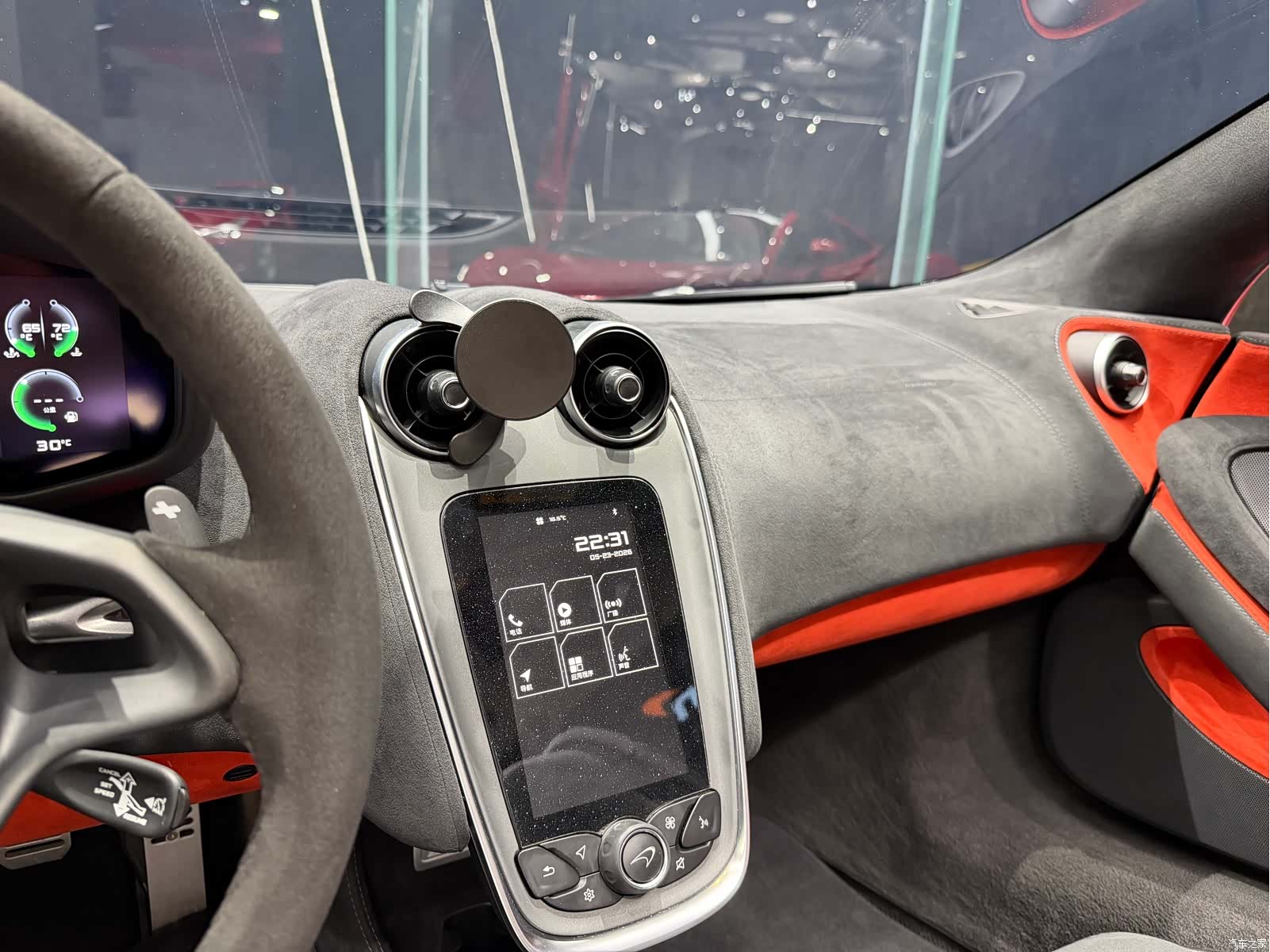 McLaren 600LT, 2020 9