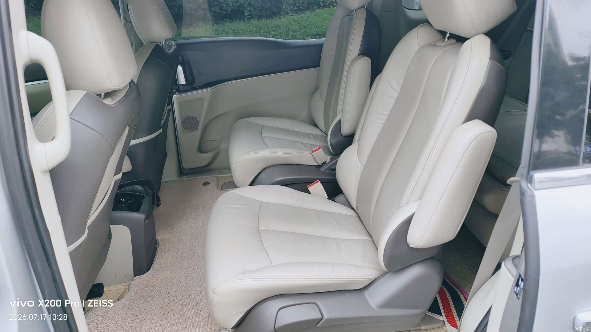 Buick GL8, 2014 7