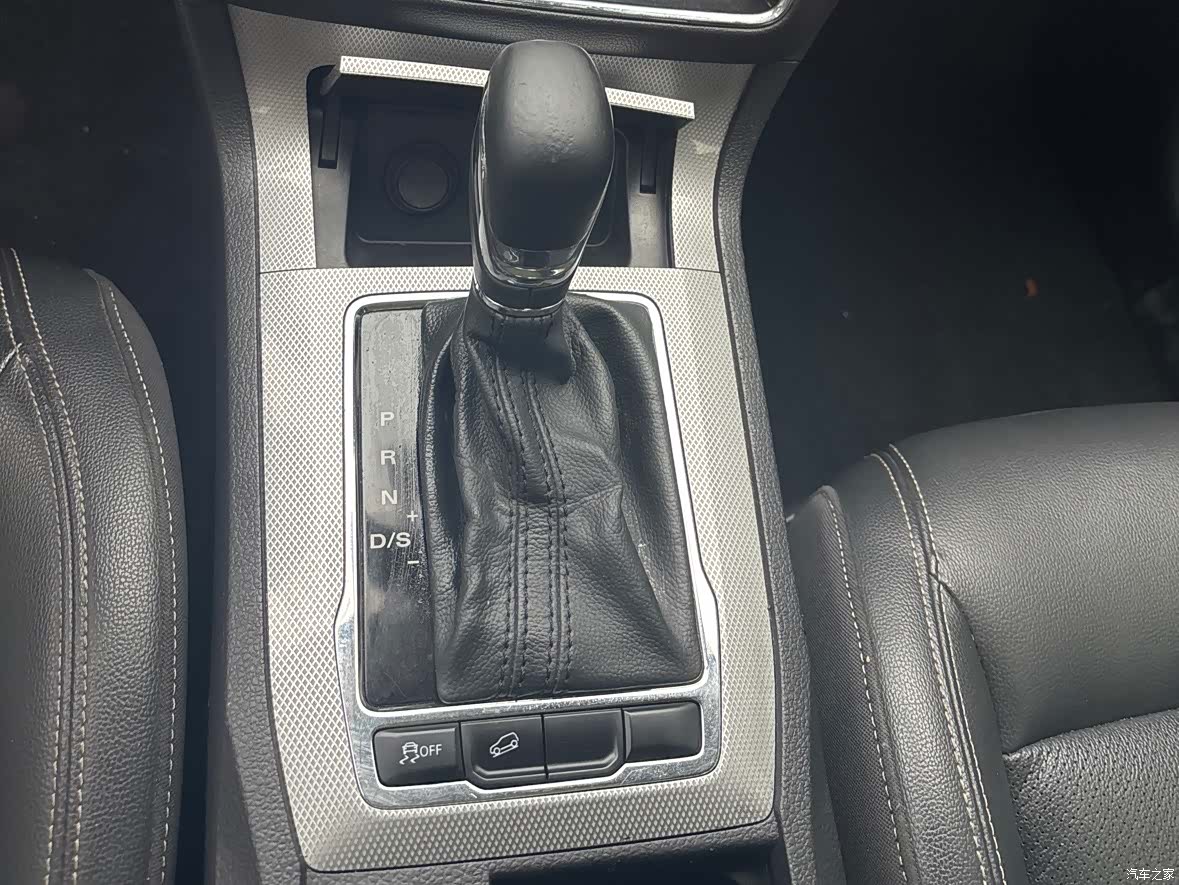 Roewe RX5, 2019 14