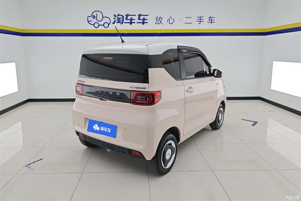 Wuling Yuan, 2023 3