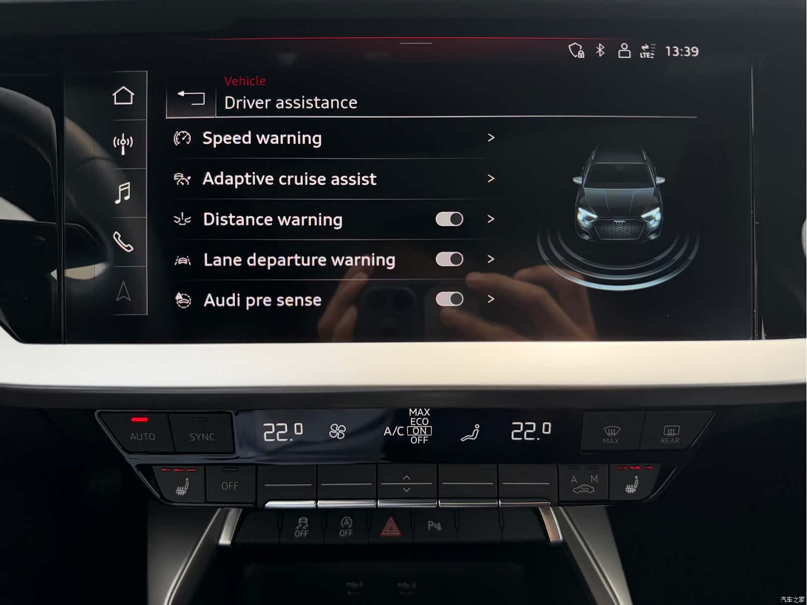Audi A3, 2023 7