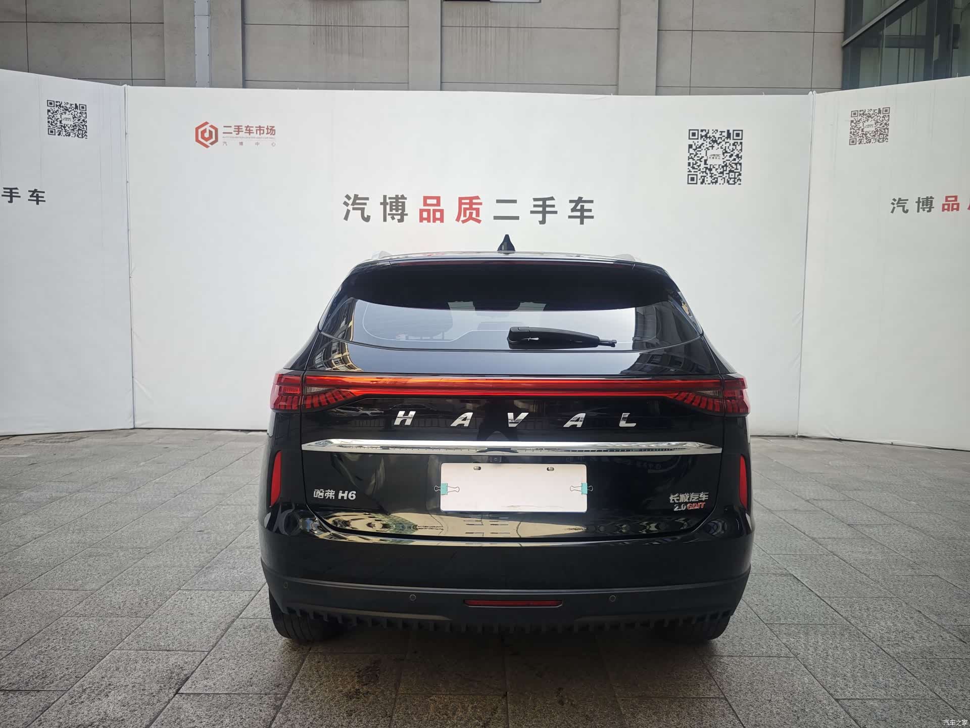 Haval H6, 2023 6