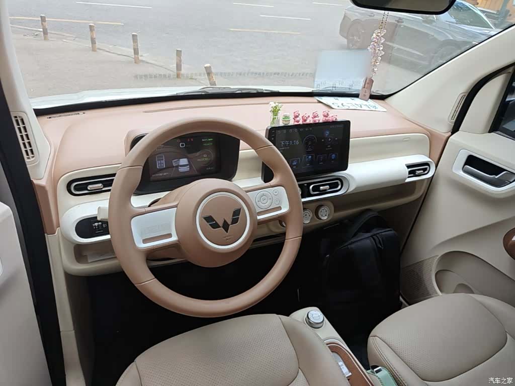 Wuling MINIEV, 2025 10
