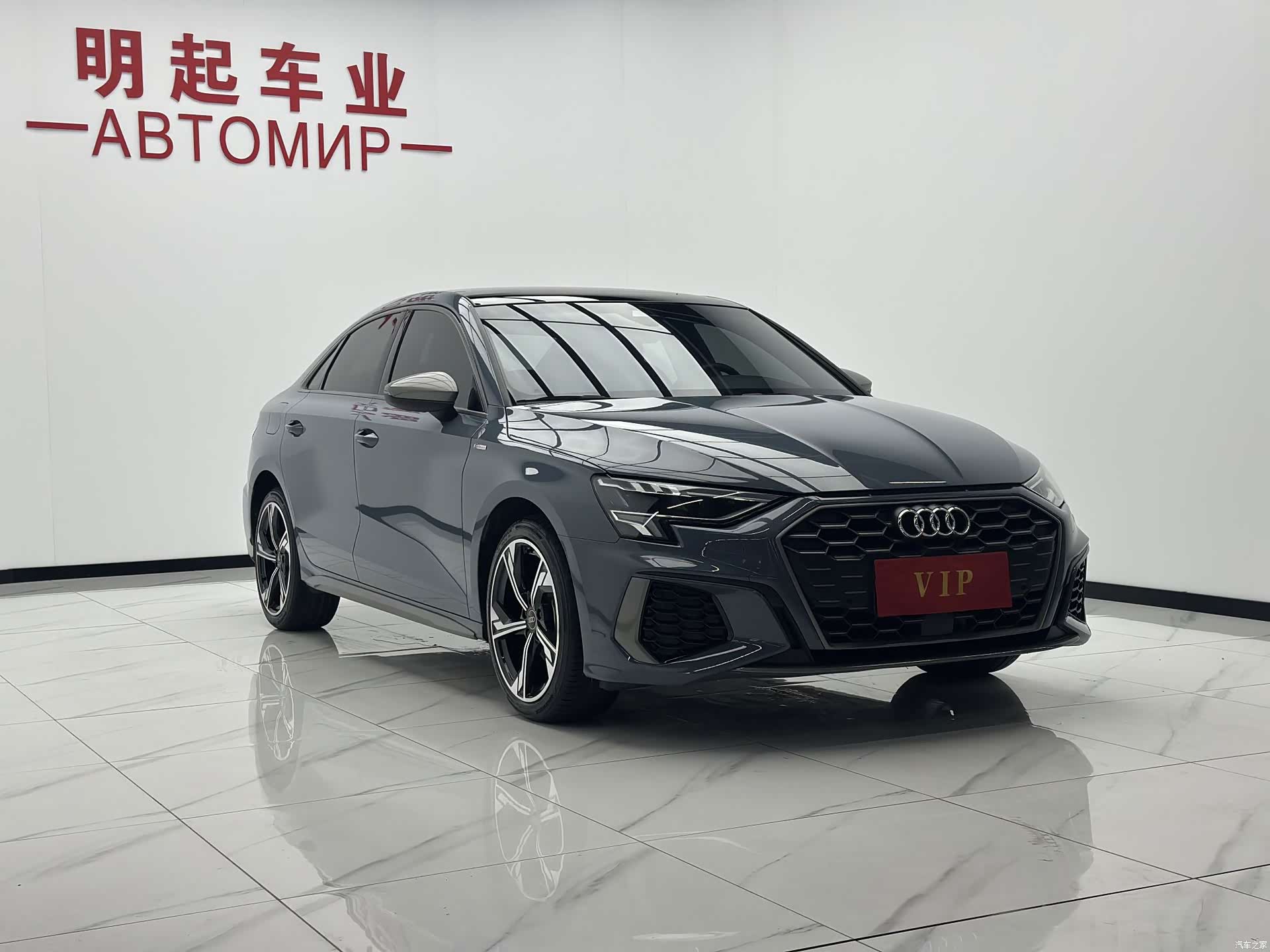 Audi A3, 2023 3
