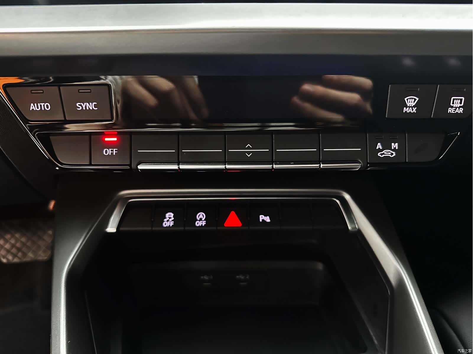 Audi A3, 2024 15