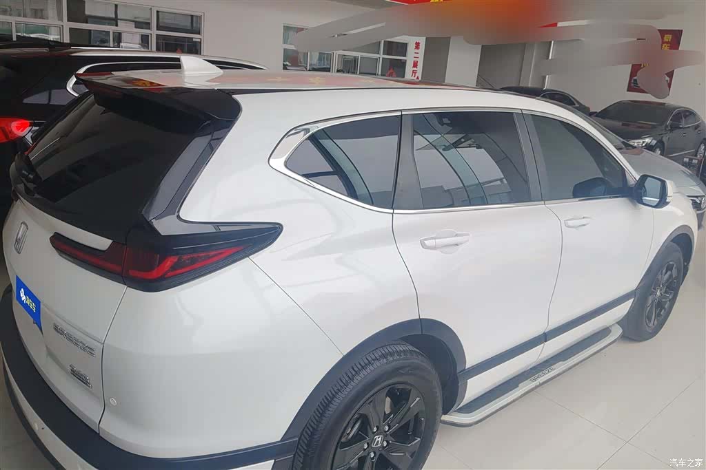 Honda Breeze, 2021 3