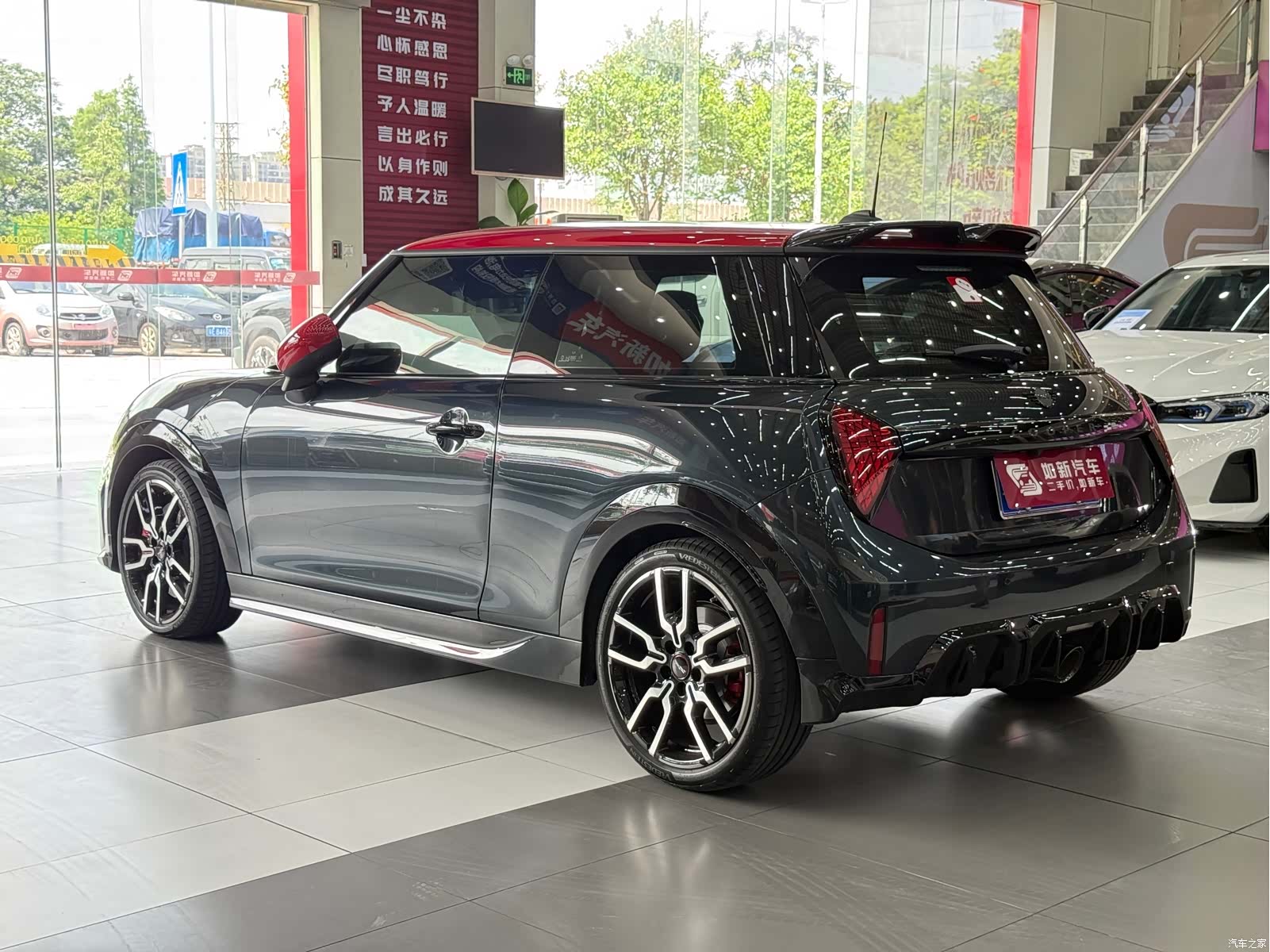 Mini Cooper, 2026 4
