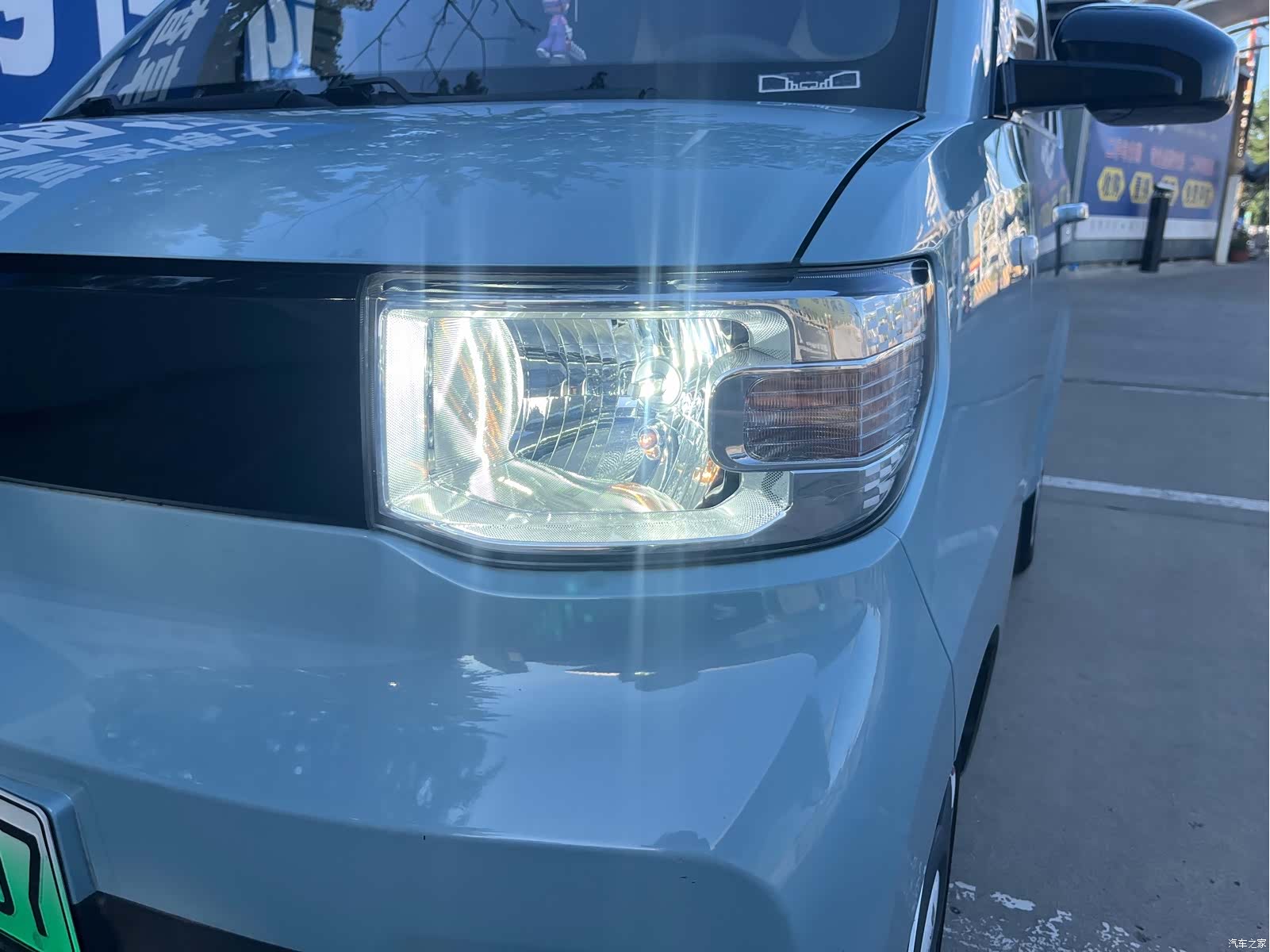 Wuling Yuan, 2022 12